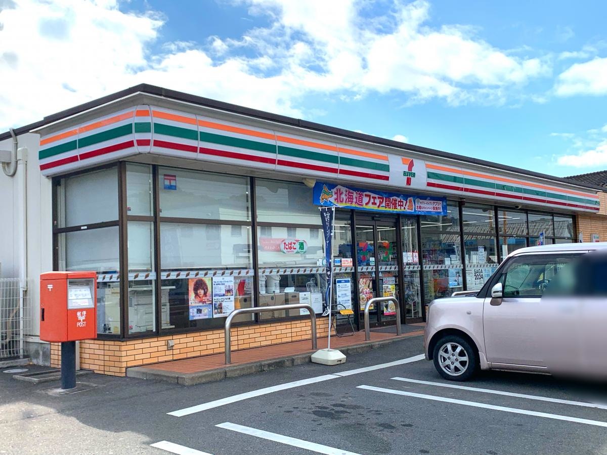 外観です！