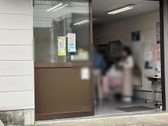 川畑書店