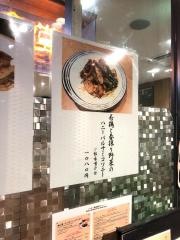いっかく食堂　天神店
