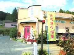 カフェ・ド・ローズ