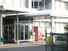 大進会希望ケ丘病院