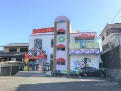 とうご小児科