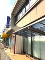 さかい眼科クリニック