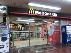 マクドナルド　大森駅北口店