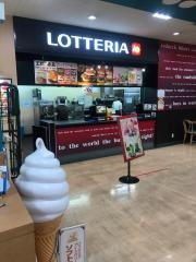 ロッテリア　アピタ北方フードスクエア店