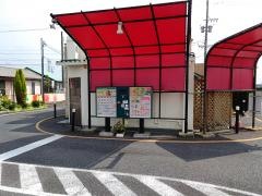モスバーガー　春日井市民病院前店