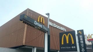 マクドナルド　竹田街道店