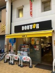 ドトールコーヒーショップ　千林店