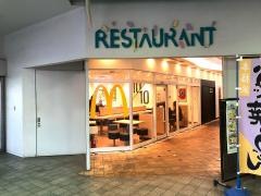 マクドナルド　泉大津アルザ店