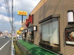 ジョイフル　田川川崎店