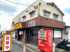 西谷家