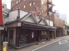 ずぼら寿司