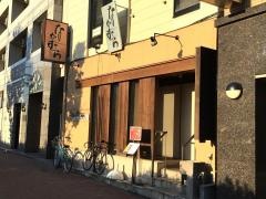 なかむら