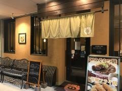 とんかつみそ家