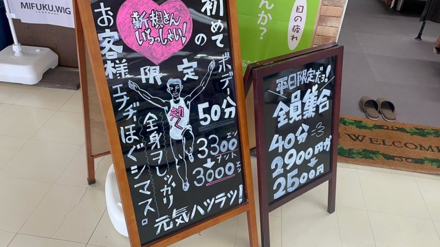 投稿写真6