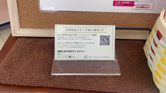 投稿写真3