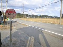 「平田(長南)」バス停留所