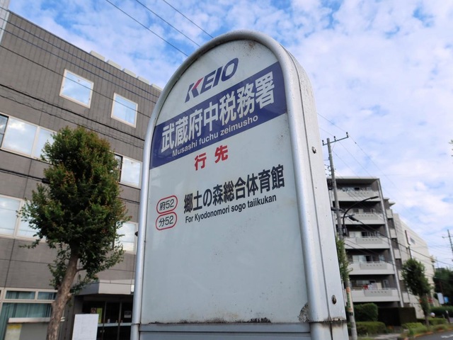 投稿写真8