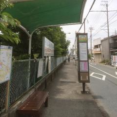 「浜松学院大学」バス停留所