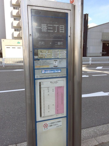投稿写真6