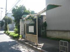 「中島二丁目中」バス停留所