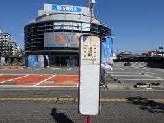 「神屋町西ディリパ姫路前」バス停留所