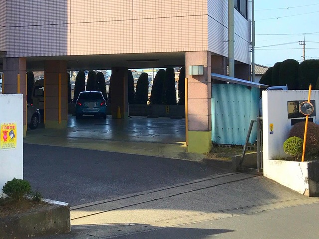 南花園