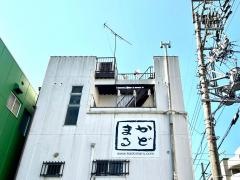 角丸