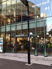 ｍｏｎｔ－ｂｅｌｌ　あべの店