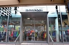 mont-bell あべの店