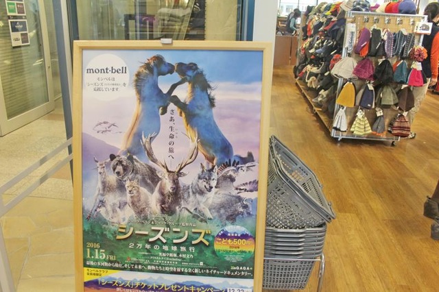 施設写真22