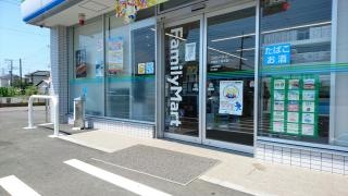ファミリーマート　伊勢原下落合店