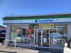 ファミリーマート　伊勢原下落合店