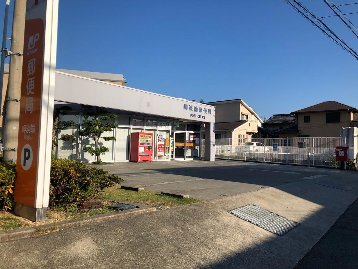 施設外観5