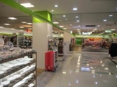 Ｓｅｒｉａ　マーゴ店