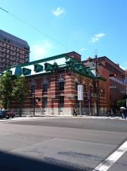 みずほ銀行　京都中央支店