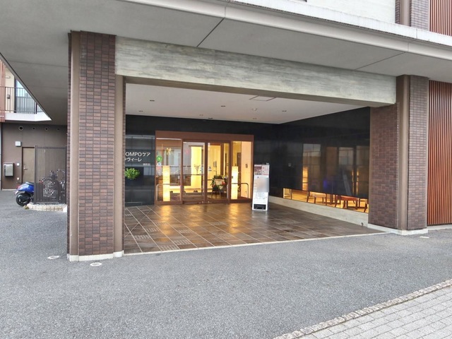 SOMPOケア ラヴィーレ南町田