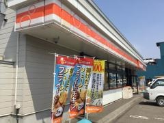 セイコーマート　菊水上町4条店