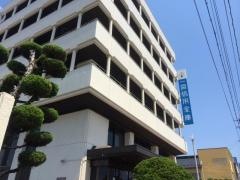 一関信用金庫本店