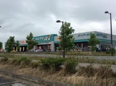 オートアールズ　古川バイパス店