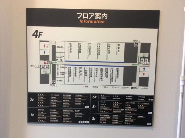 施設写真59