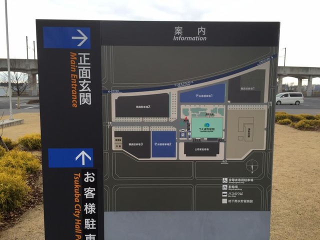 施設写真48
