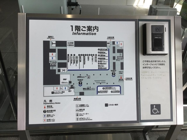 施設写真24