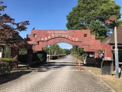 八千代グリーンビレッジ