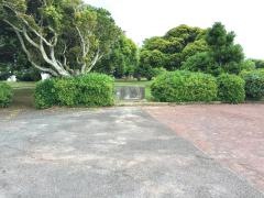 利根公園