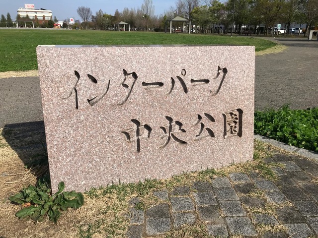 施設写真10