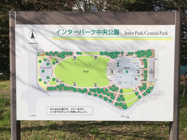 施設写真9