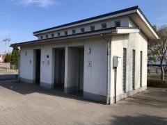 インターパーク中央公園