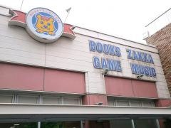タイムクリップ渋川中央店