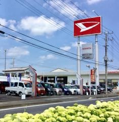 群馬ダイハツ自動車渋川店